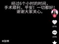 北京疾控提醒：大风、寒潮！健康提示请查收