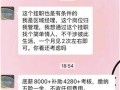 长期喝白开水与长期喝茶的人相比，谁的身体更健康？告诉你大实话